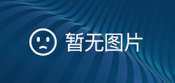 奋战三季度丨马尾造船修船事业部两日完成三船交付