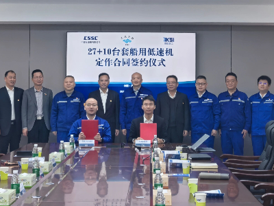 旗帜领航汇聚合力 船机协同共赴深蓝｜福建船政与中船发动机开展党建共建活动