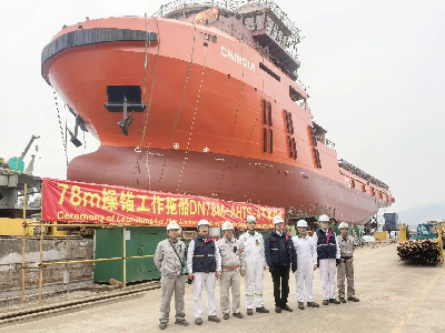 开门红丨福宁重工78米操锚工作拖船（DN78M-AHTS-4）顺利下水
