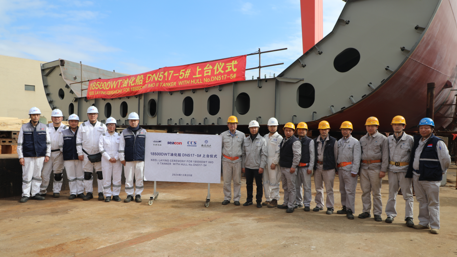 1735033457631833_e9b2ae5261a2a9408af9ef318f43ca0b.png 微信图片_20241222214825.png