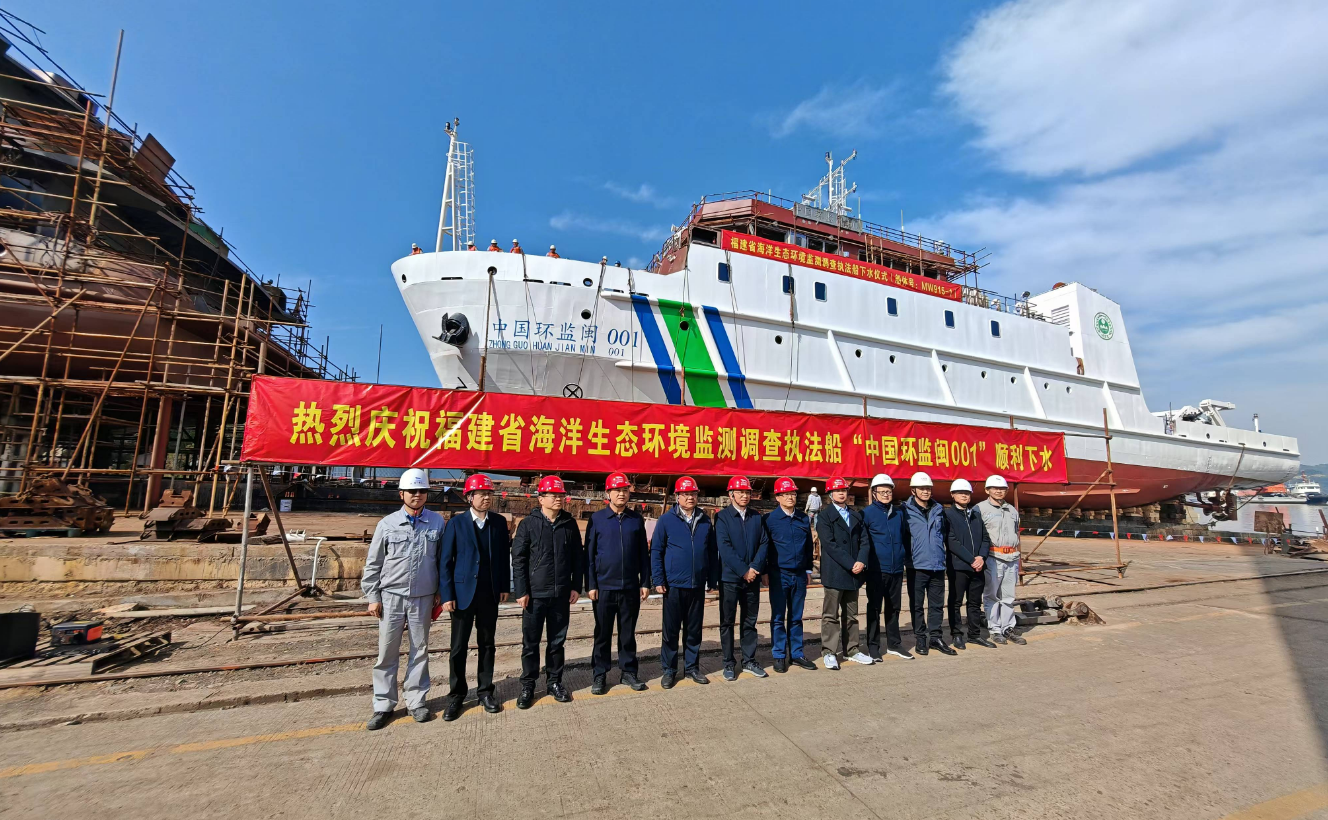 1735033678767843_5715417b1ff8b8432b705cfb51a76881.png 微信图片_20241222214856.png