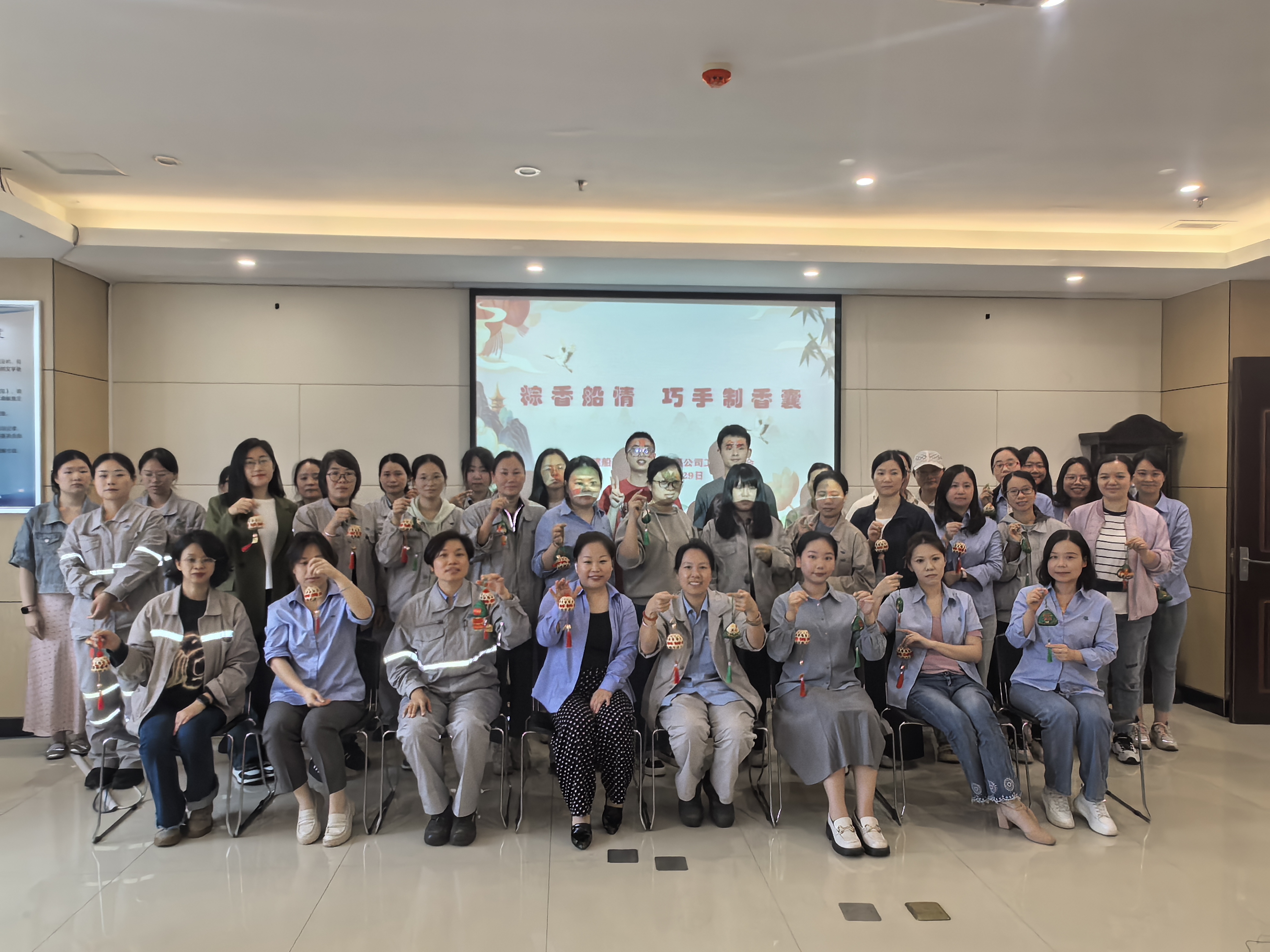 微信图片_20250530153230.jpg